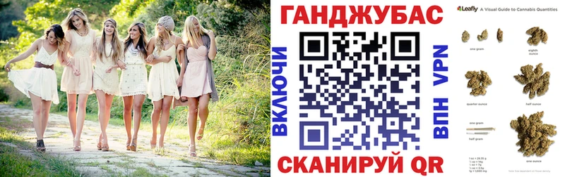 Купить наркотики Дагестанские Огни ГАШИШ  Кокаин  АМФ  Марихуана  Мефедрон  A-PVP 