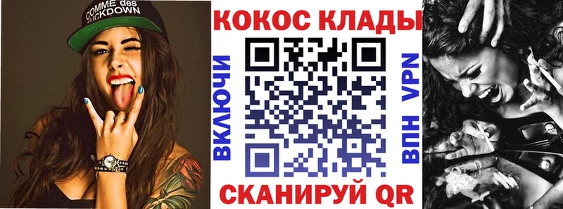 наркотики  Дагестанские Огни  Cocaine 99% 