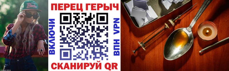 МЕГА tor  Дагестанские Огни  Героин Афган 