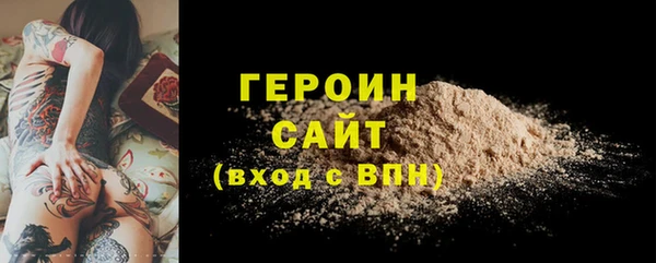 бутират Богданович