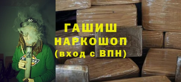 бутират Богданович