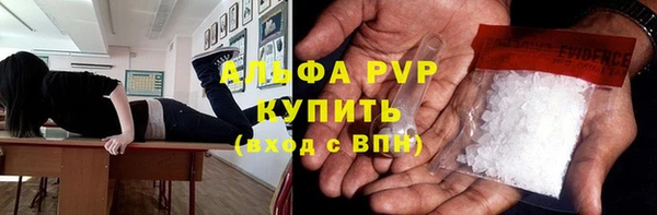 бутират Богданович