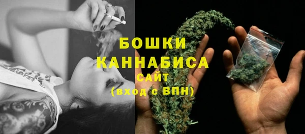 jwh Богородск