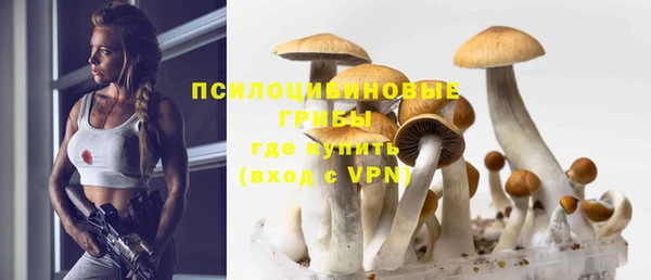 мет Покровск