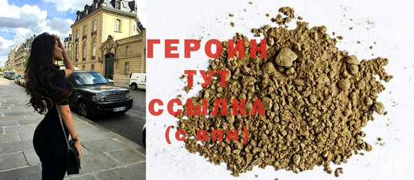бутират Богданович