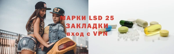кокс Покачи