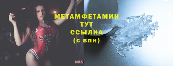 героин Приозерск