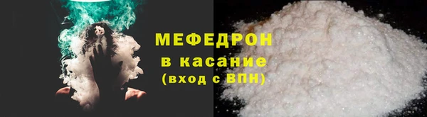бутират Богданович