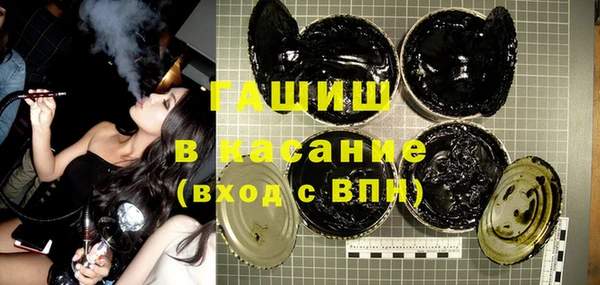 стафф Пролетарск