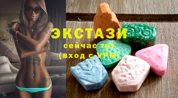 бутират Богданович