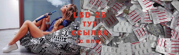 бутик Богородицк