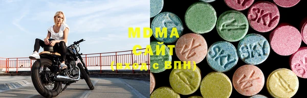 бутират Богданович