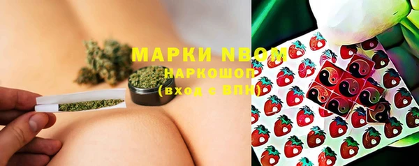 бутират Богданович