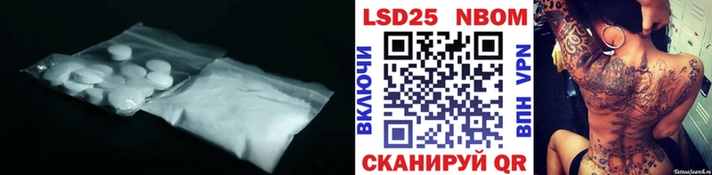 ЛСД экстази кислота  цена   Дагестанские Огни 