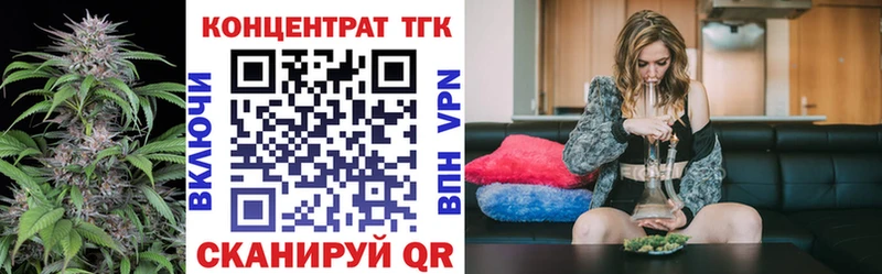 цены наркотик  Дагестанские Огни  Дистиллят ТГК жижа 