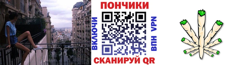 Каннабис Amnesia  где купить   Дагестанские Огни 